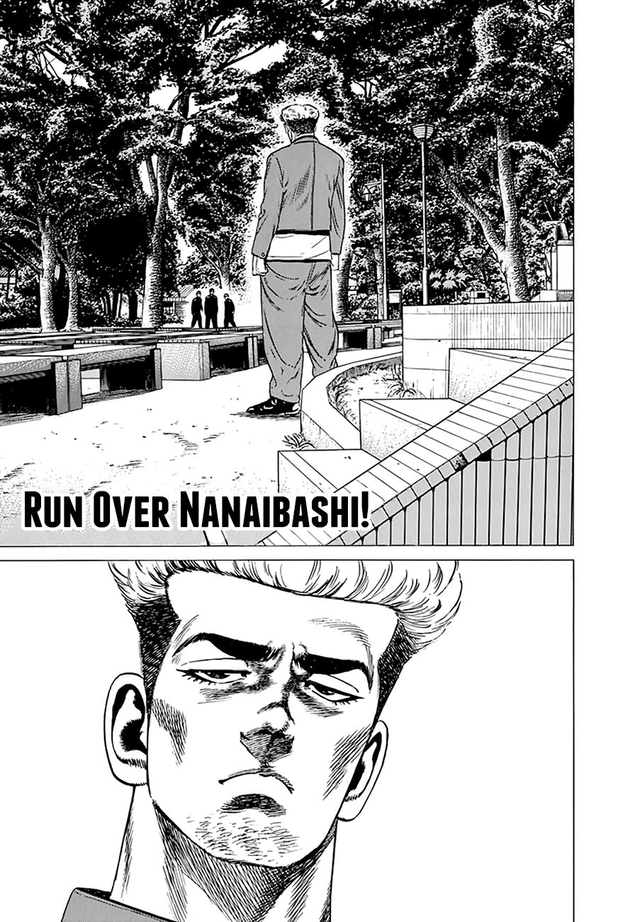 Read Rokudenashi Blues Manga Online