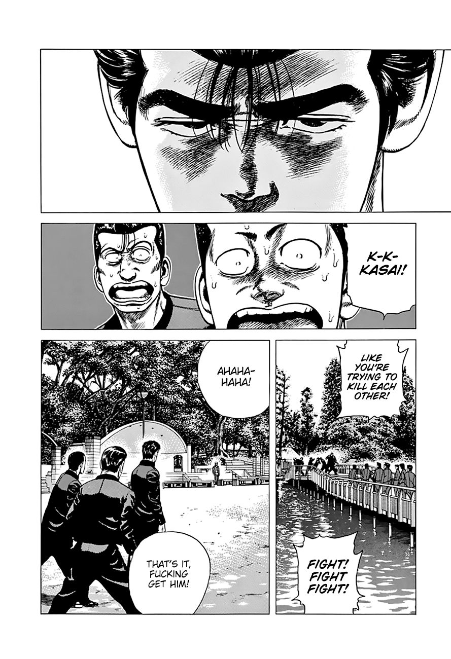 Read Rokudenashi Blues Manga Online