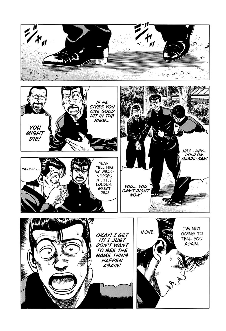Read Rokudenashi Blues Manga Online