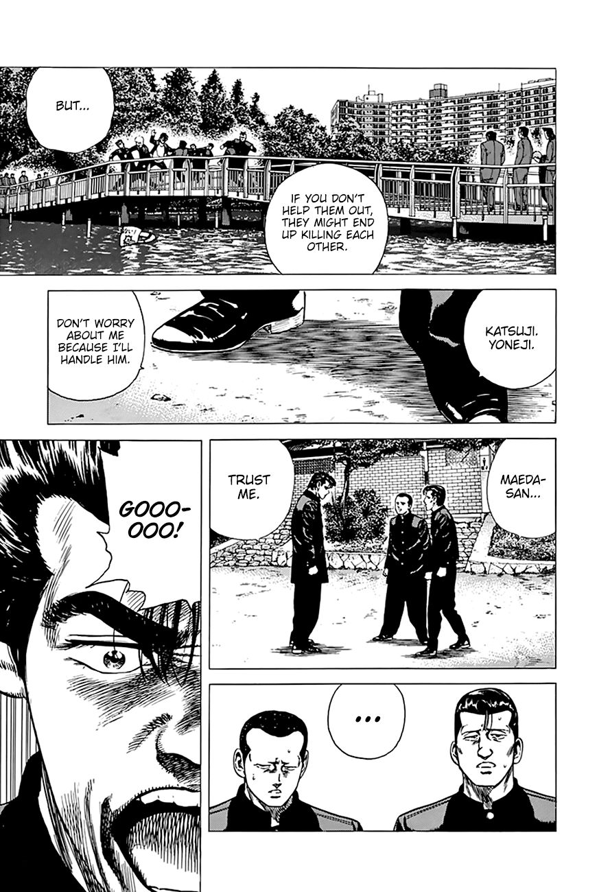 Read Rokudenashi Blues Manga Online