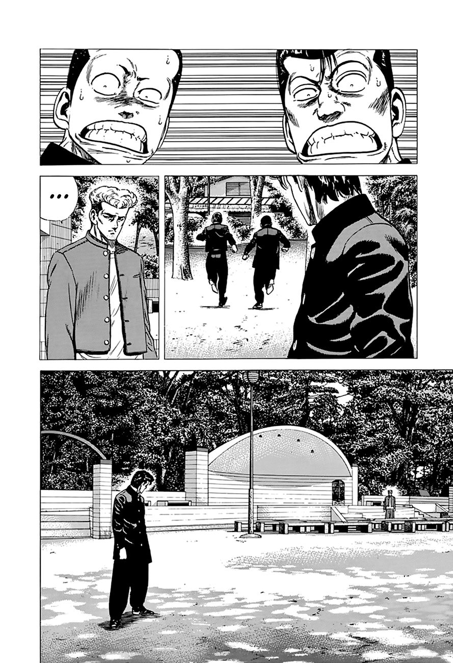 Read Rokudenashi Blues Manga Online