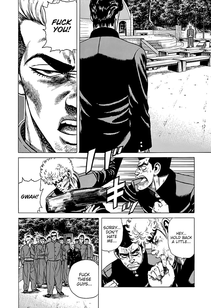 Read Rokudenashi Blues Manga Online