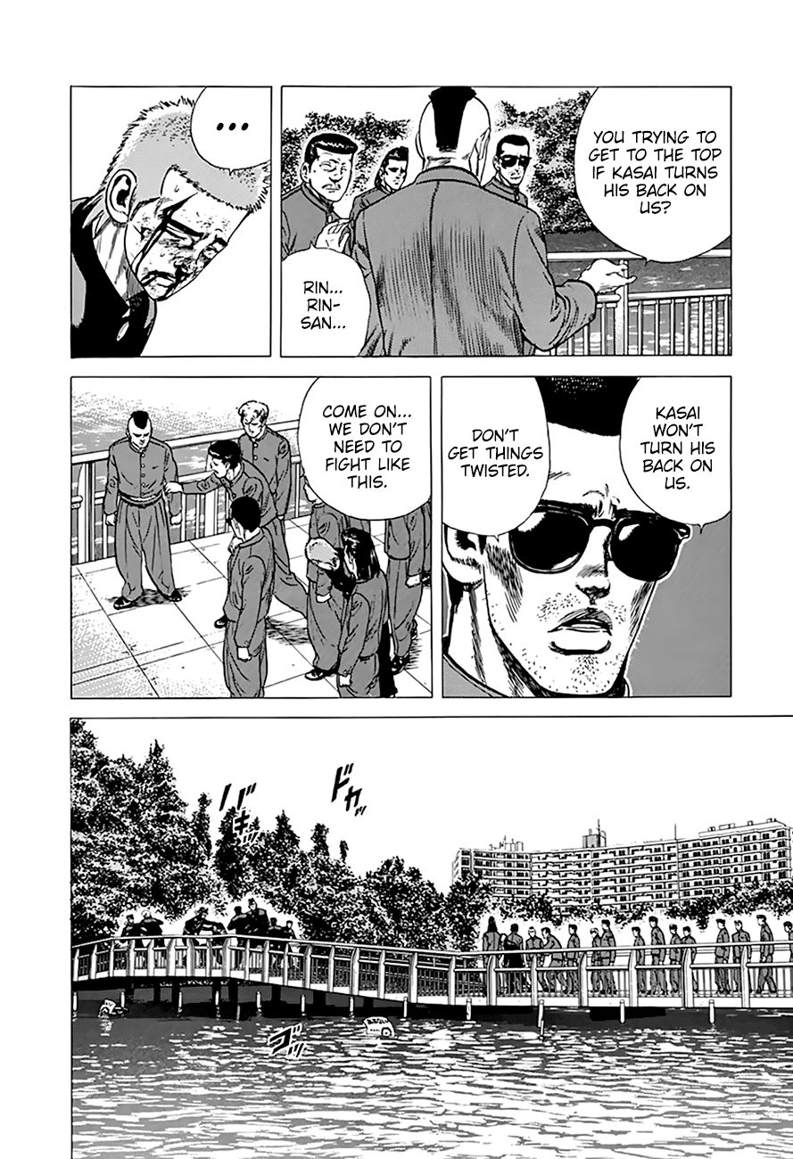 Read Rokudenashi Blues Manga Online