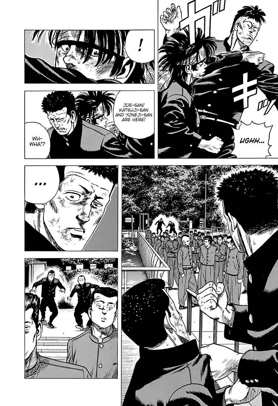 Read Rokudenashi Blues Manga Online
