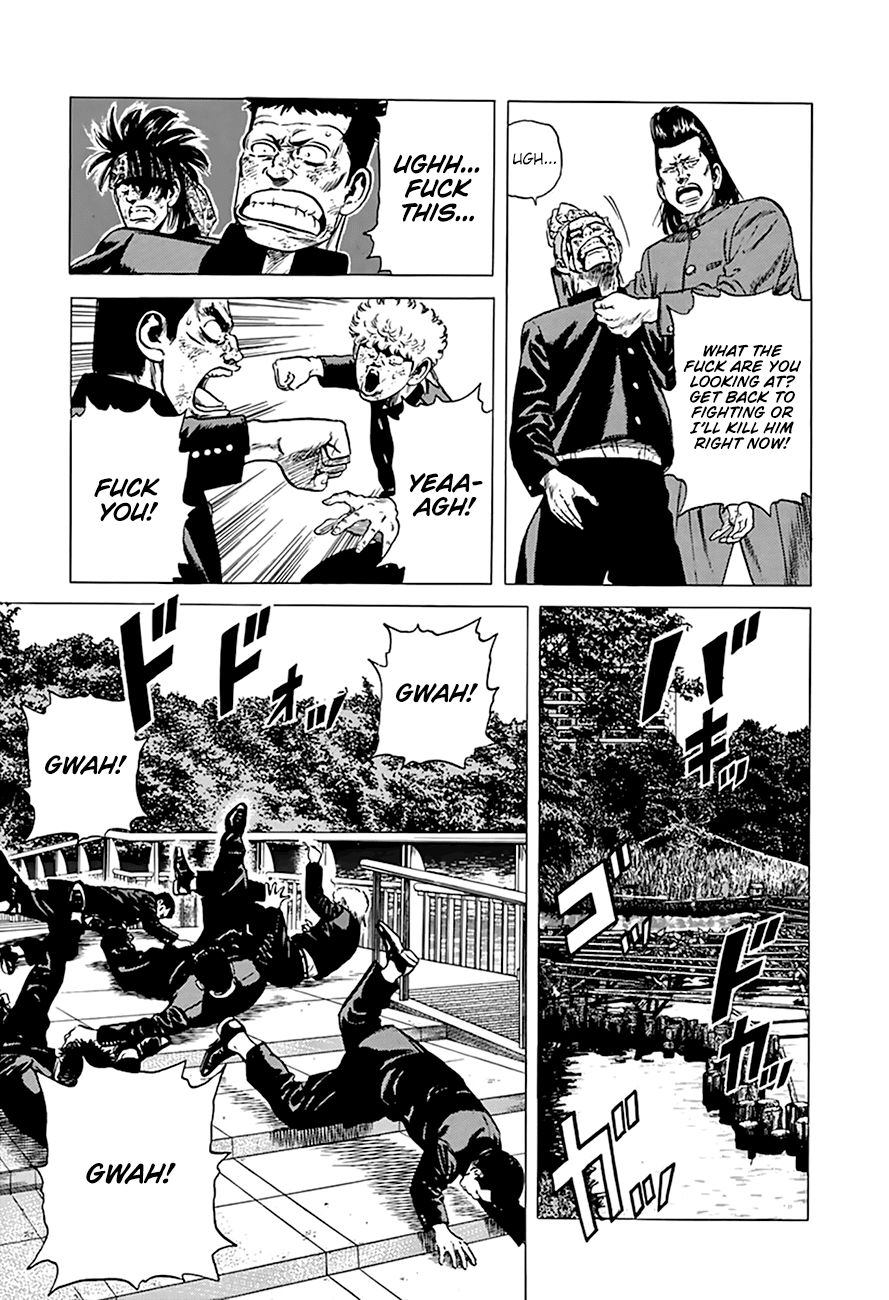 Read Rokudenashi Blues Manga Online