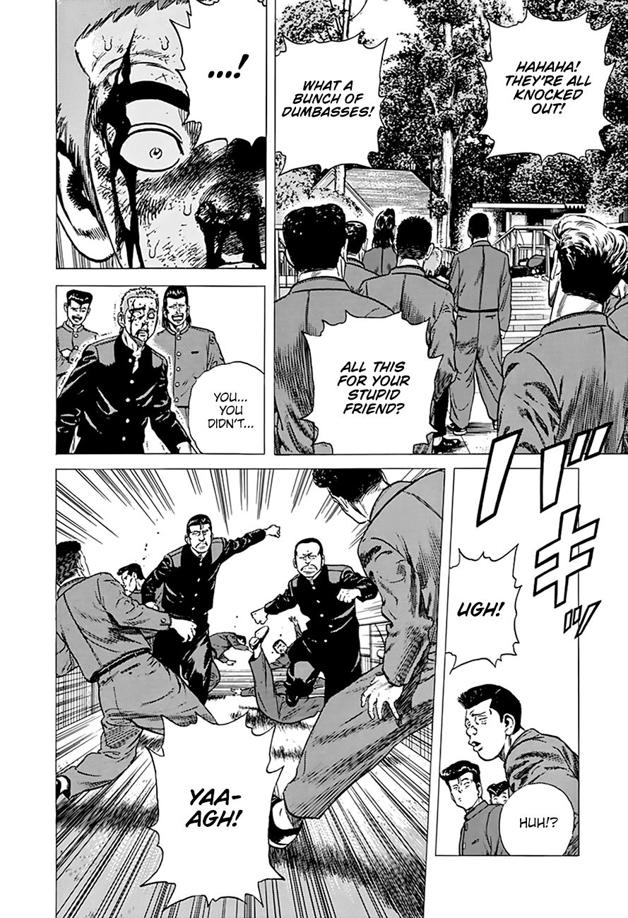 Read Rokudenashi Blues Manga Online
