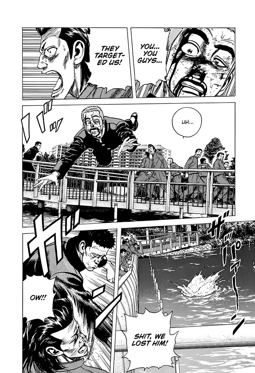Read Rokudenashi Blues Manga Online