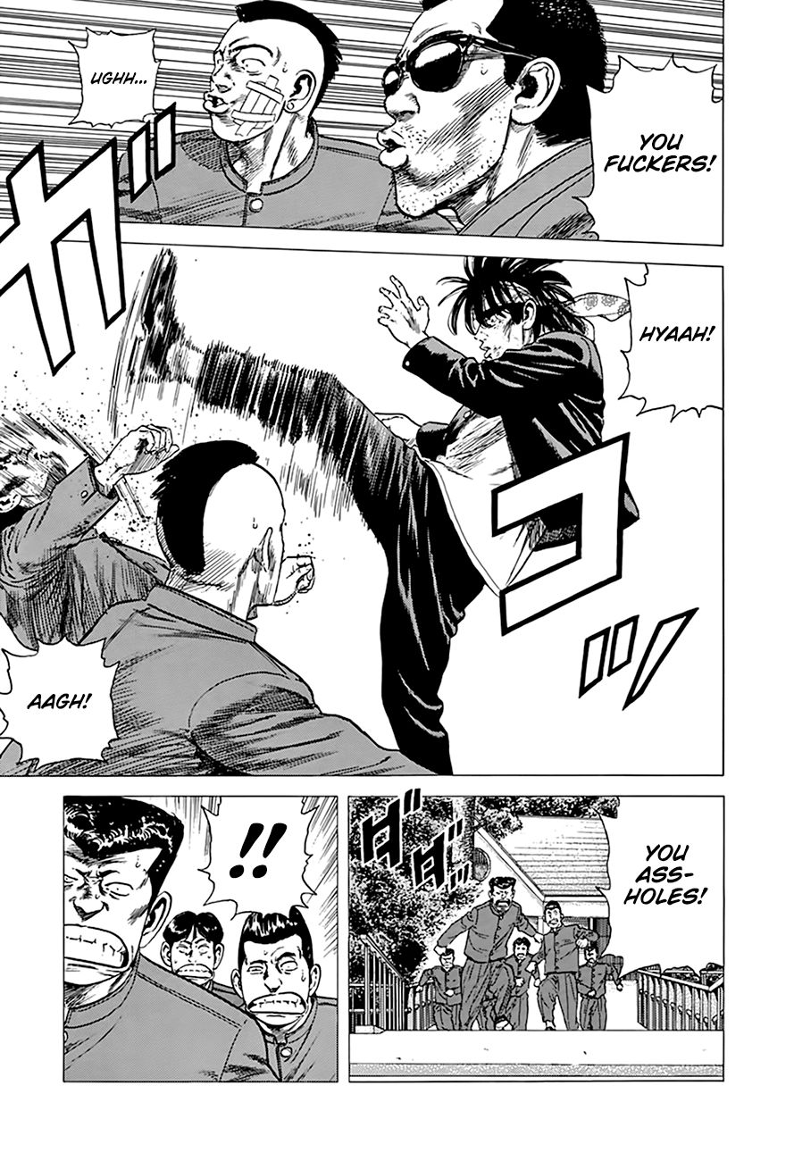 Read Rokudenashi Blues Manga Online