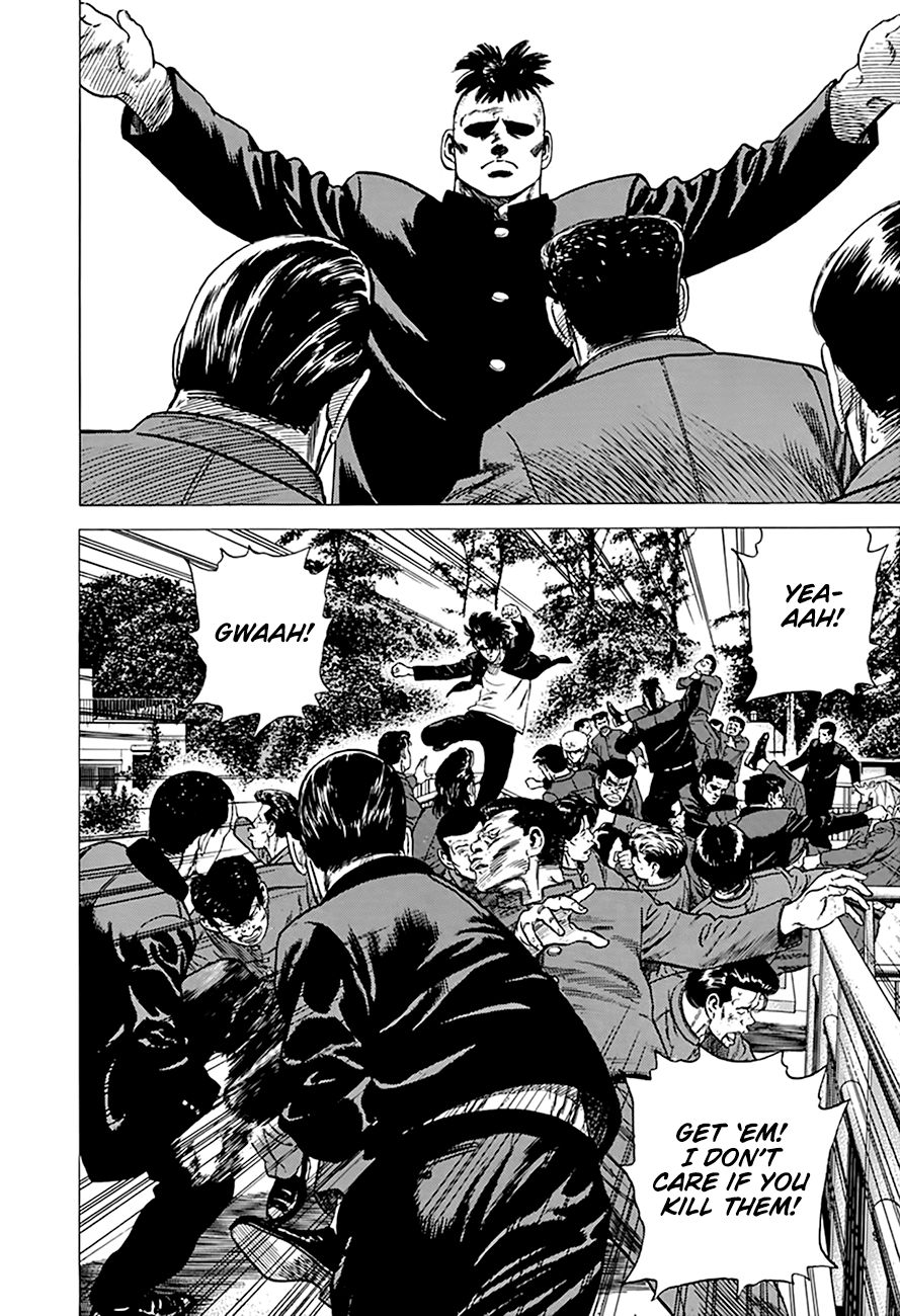 Read Rokudenashi Blues Manga Online