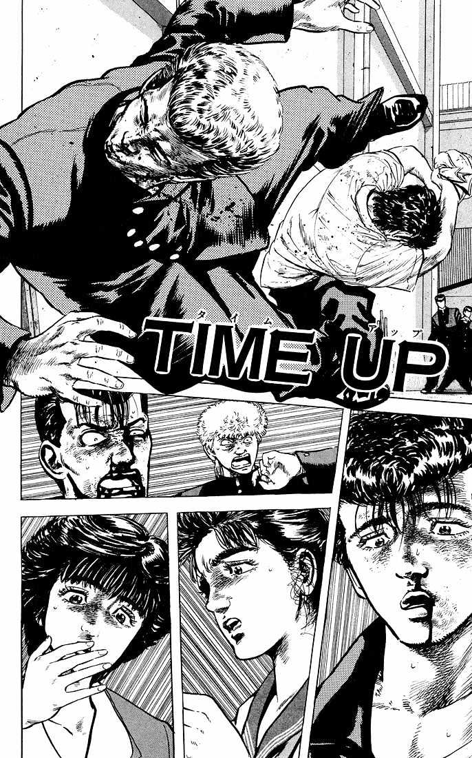 Read Rokudenashi Blues Manga Online