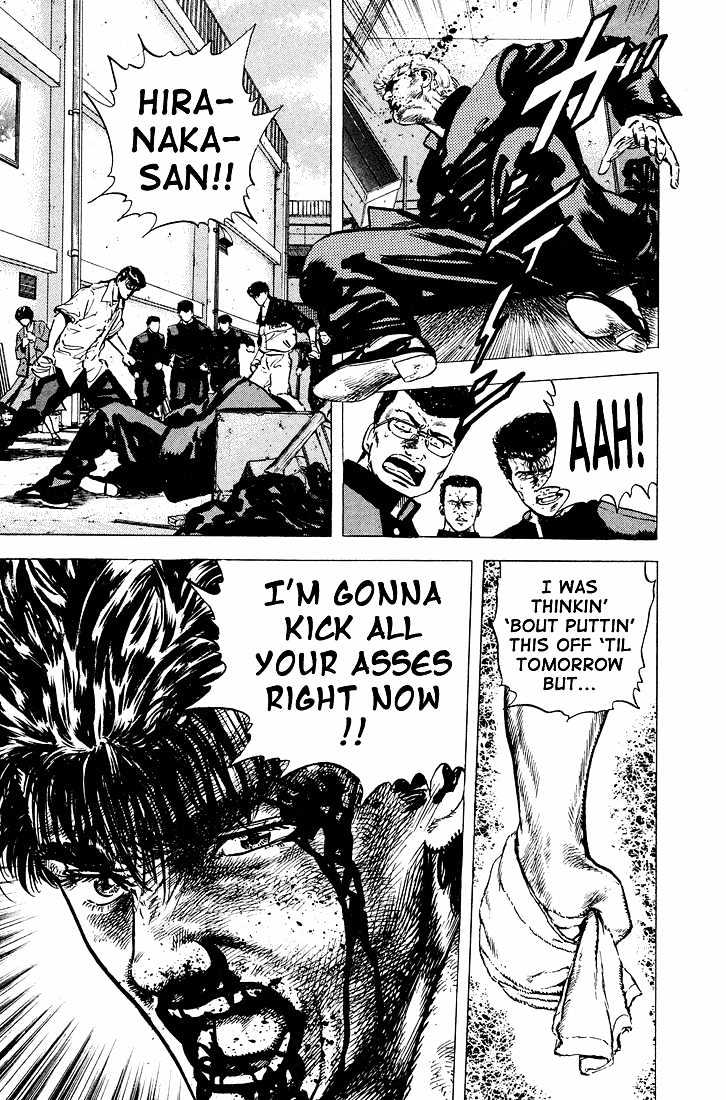 Read Rokudenashi Blues Manga Online