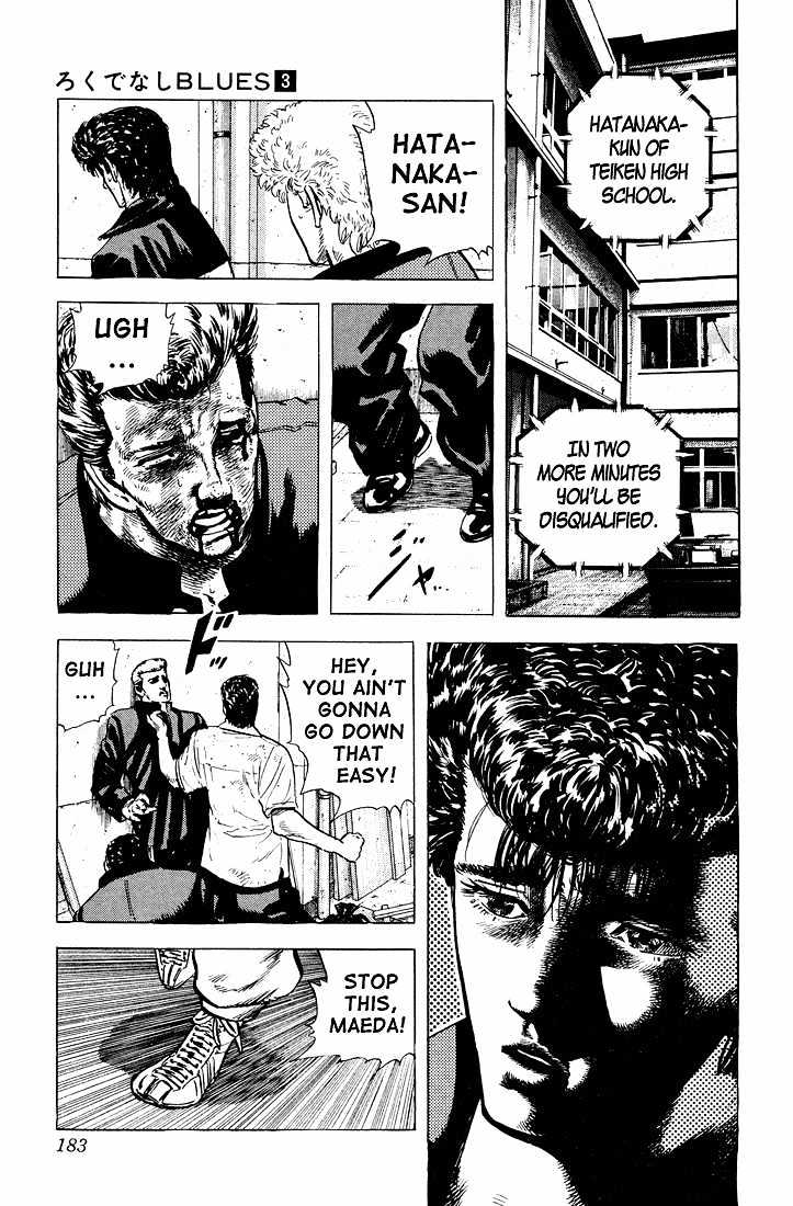 Read Rokudenashi Blues Manga Online
