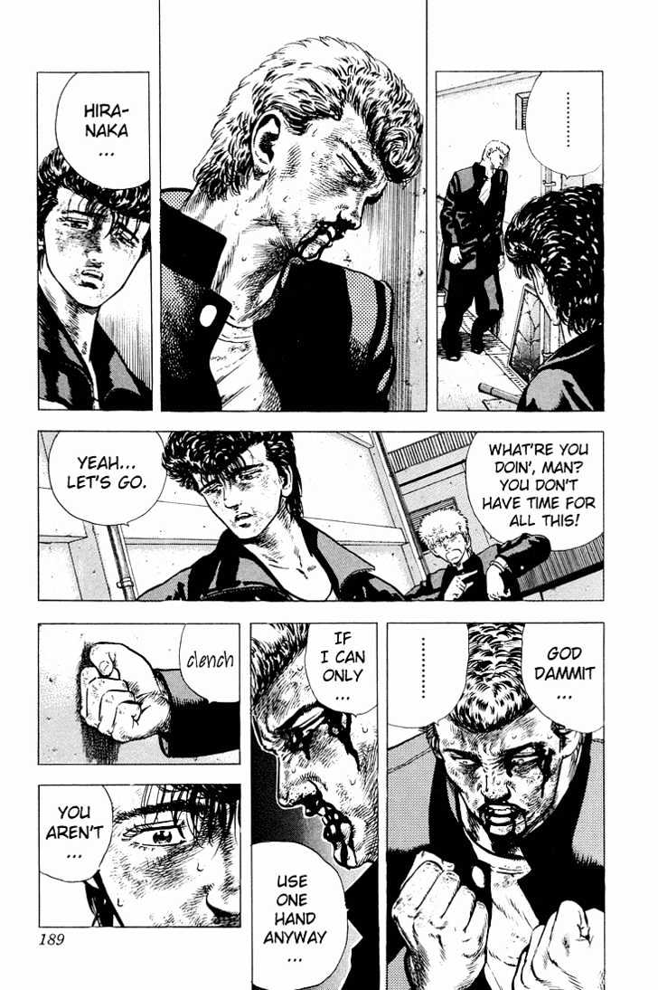 Read Rokudenashi Blues Manga Online