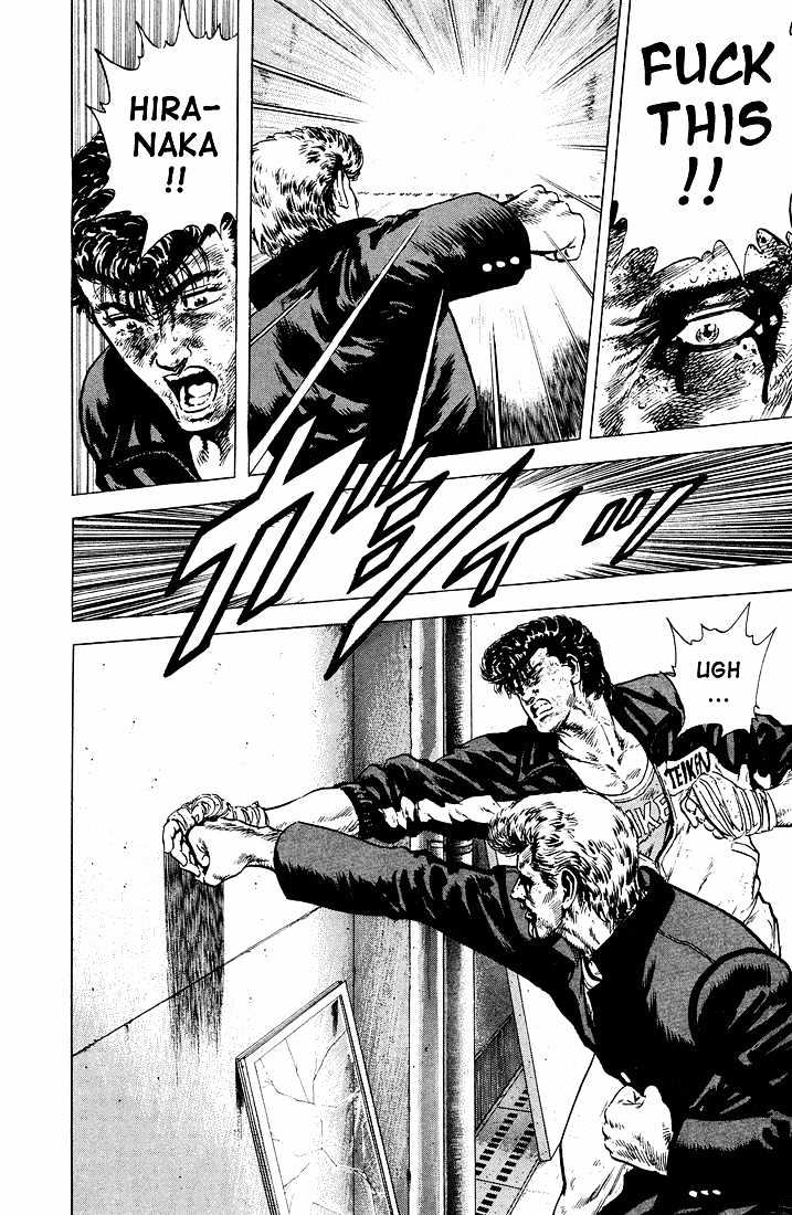 Read Rokudenashi Blues Manga Online