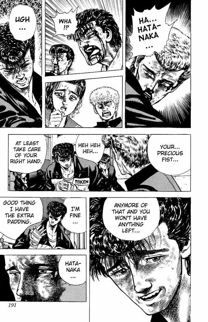 Read Rokudenashi Blues Manga Online