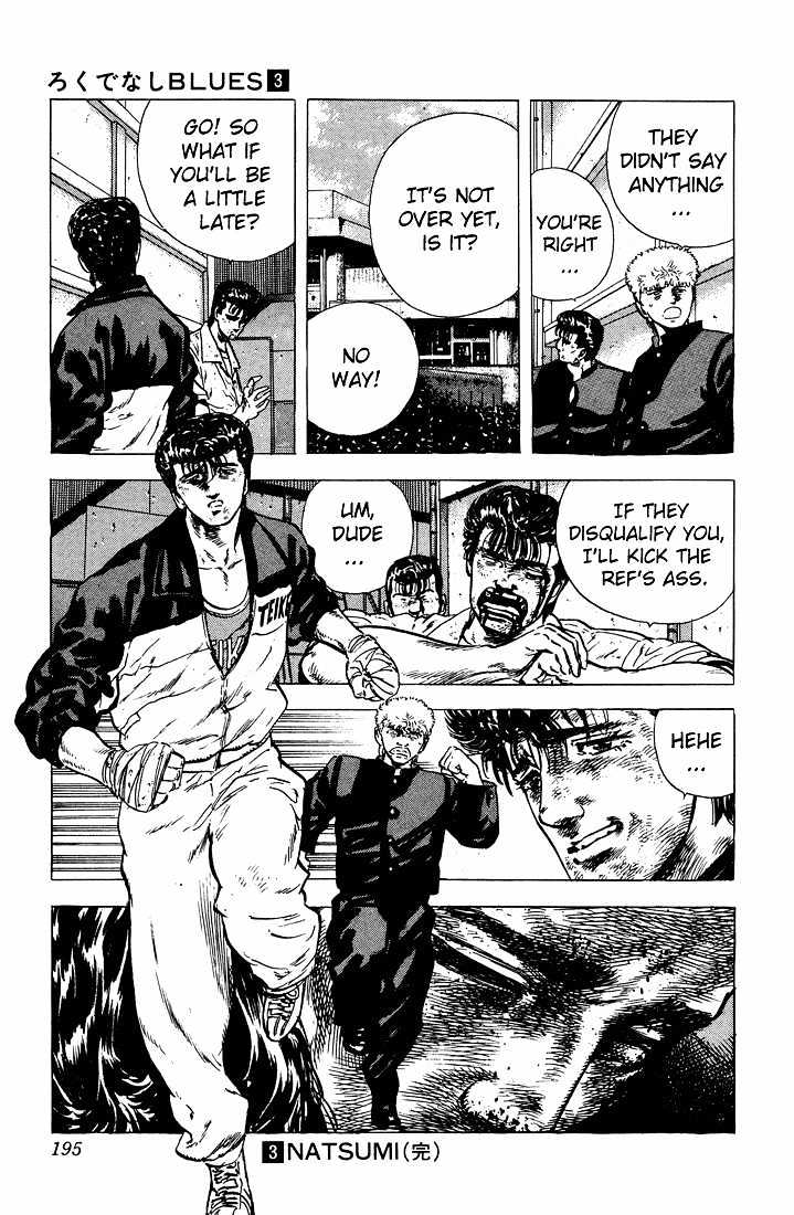Read Rokudenashi Blues Manga Online