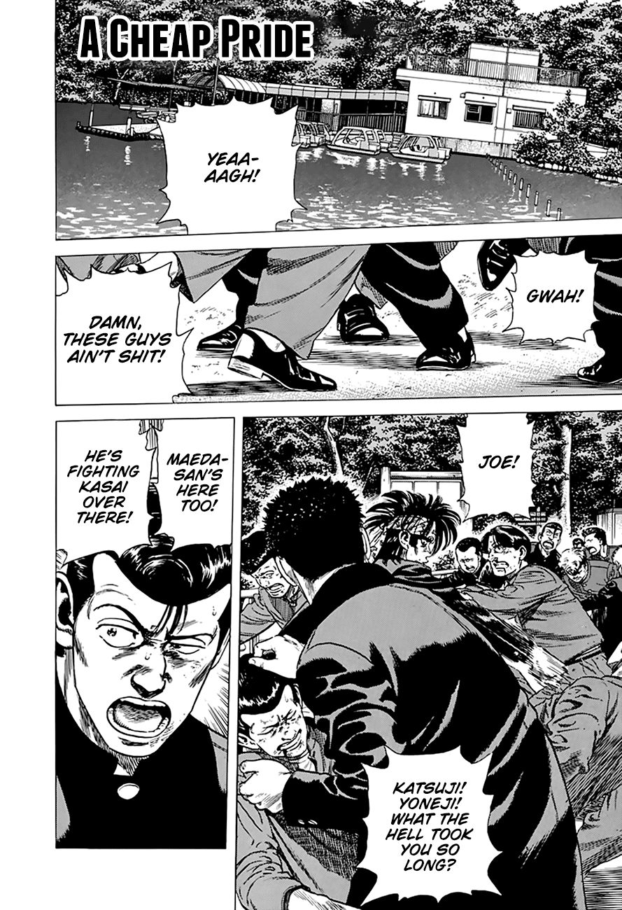 Read Rokudenashi Blues Manga Online