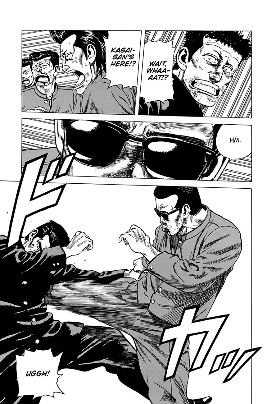Read Rokudenashi Blues Manga Online