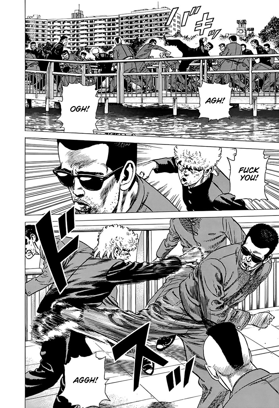 Read Rokudenashi Blues Manga Online