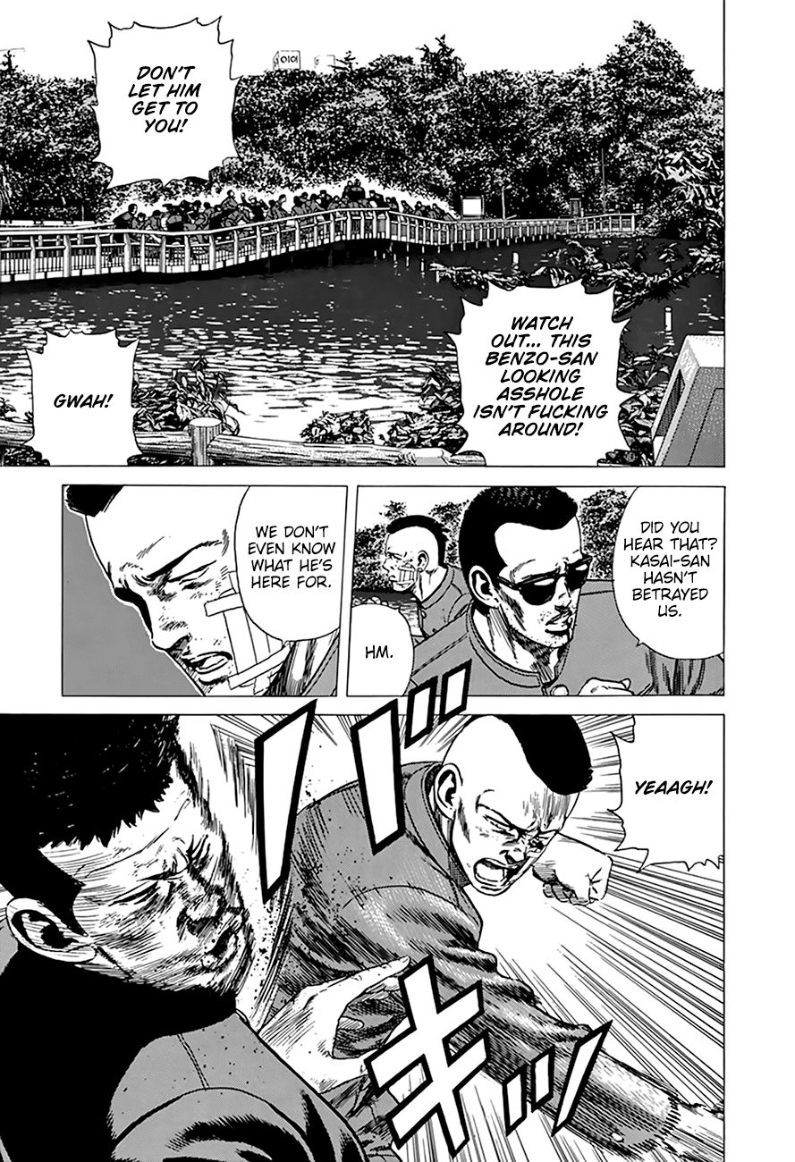 Read Rokudenashi Blues Manga Online