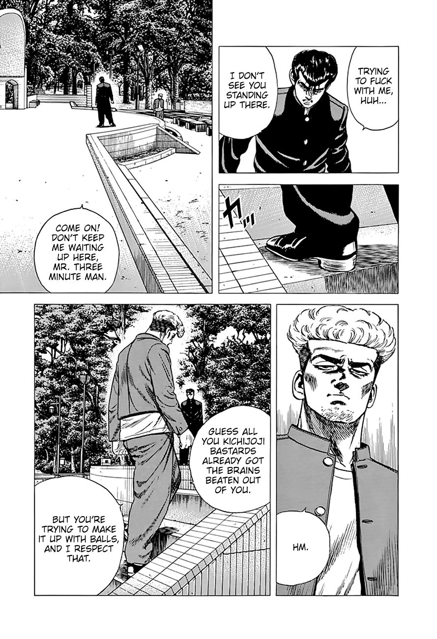 Read Rokudenashi Blues Manga Online