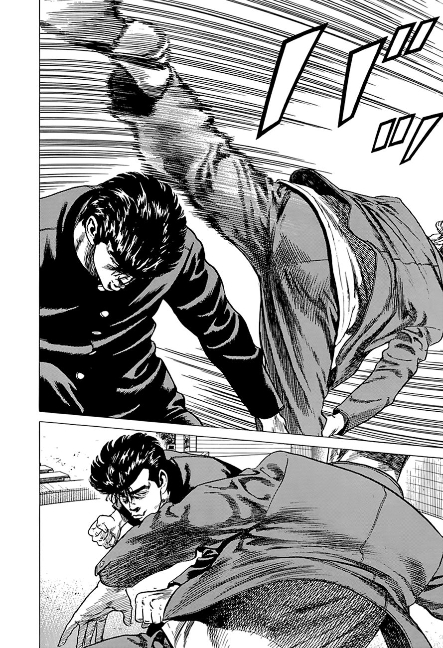 Read Rokudenashi Blues Manga Online