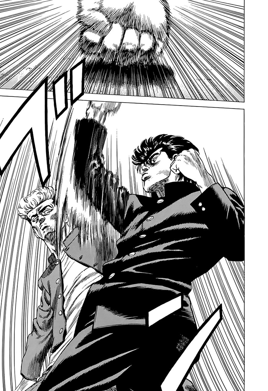 Read Rokudenashi Blues Manga Online