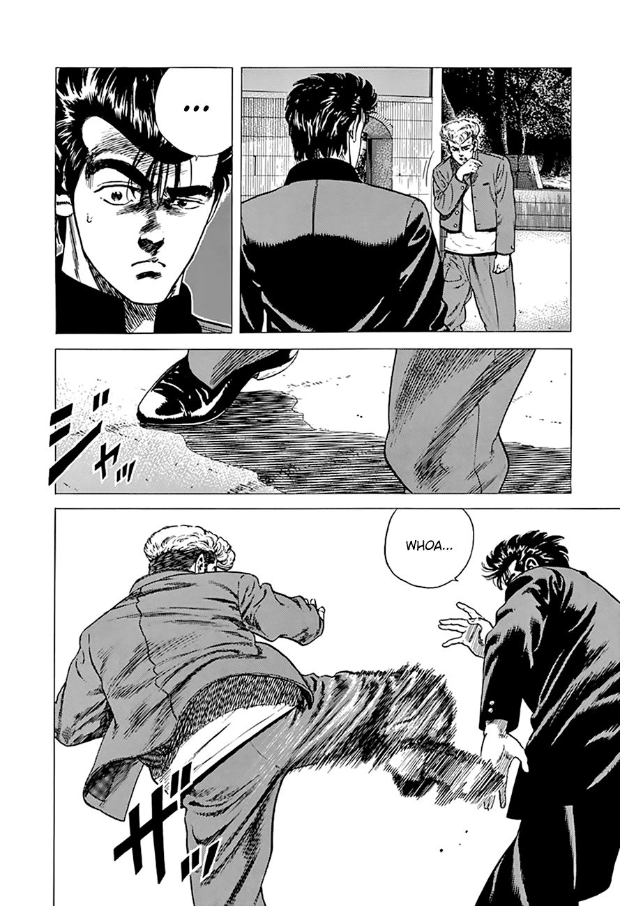 Read Rokudenashi Blues Manga Online