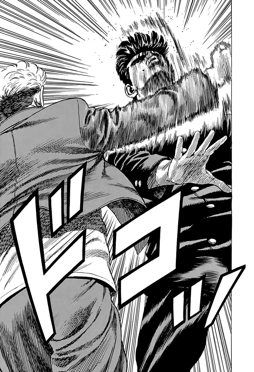 Read Rokudenashi Blues Manga Online
