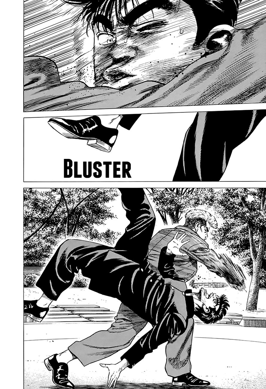 Read Rokudenashi Blues Manga Online