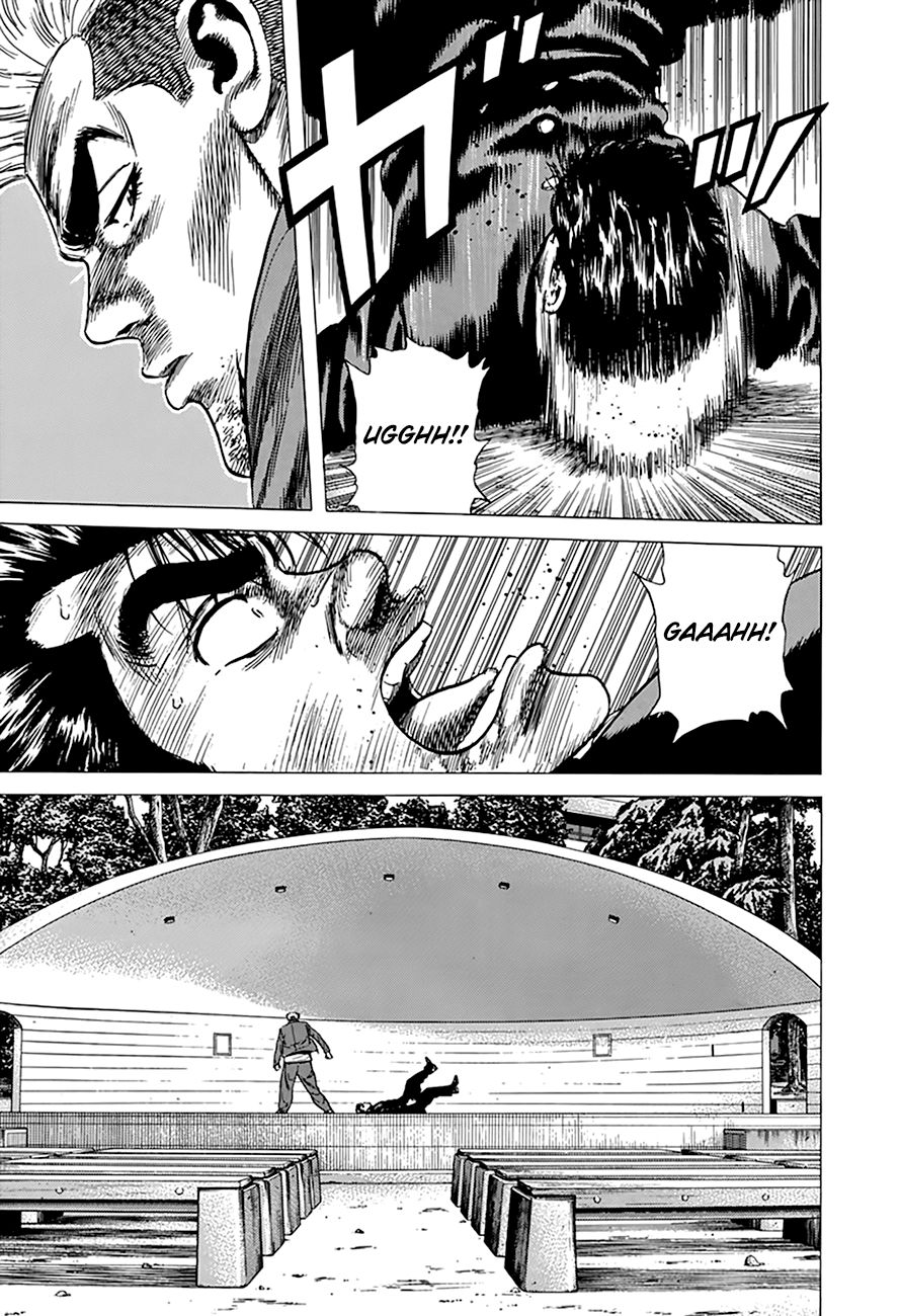 Read Rokudenashi Blues Manga Online