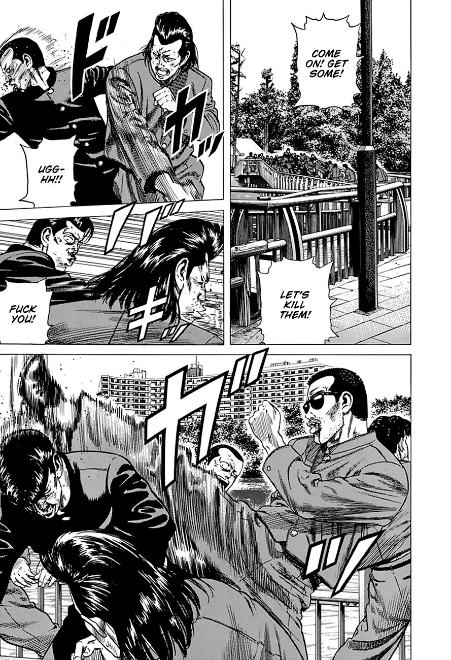 Read Rokudenashi Blues Manga Online