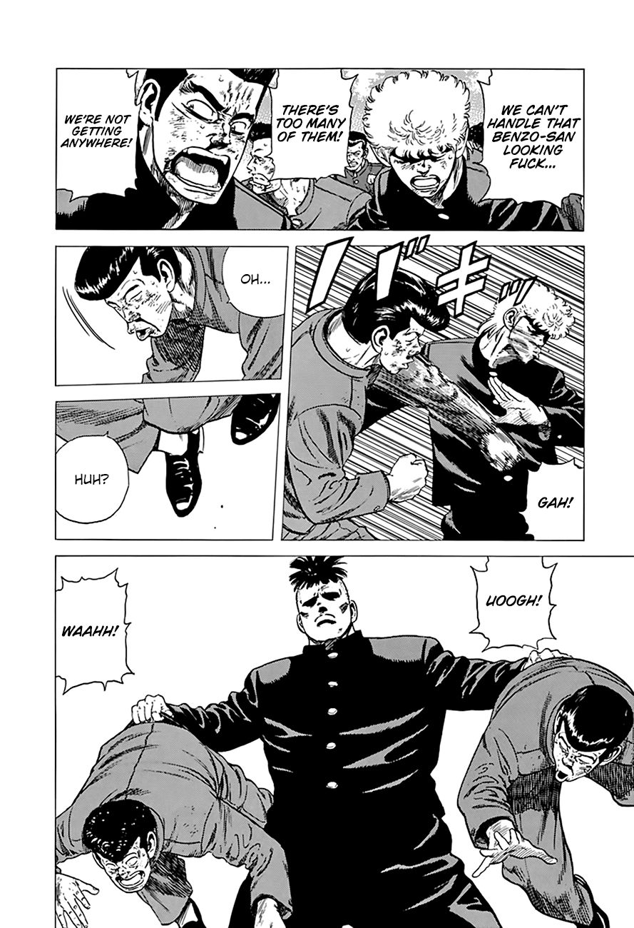 Read Rokudenashi Blues Manga Online