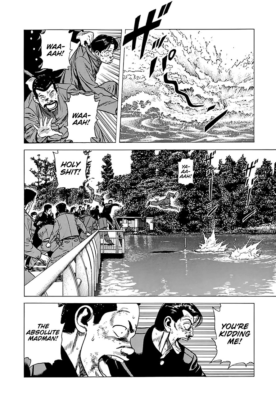 Read Rokudenashi Blues Manga Online