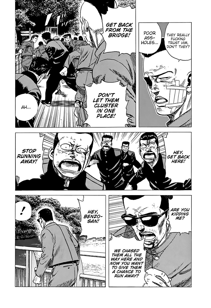 Read Rokudenashi Blues Manga Online