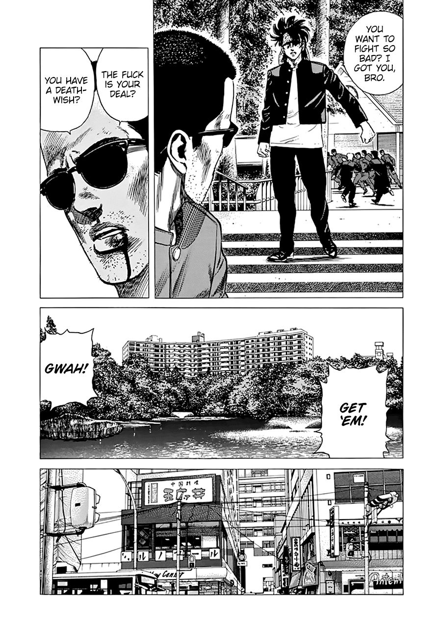 Read Rokudenashi Blues Manga Online