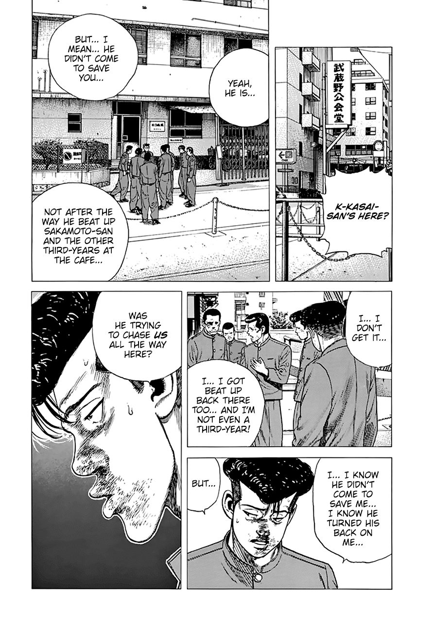Read Rokudenashi Blues Manga Online