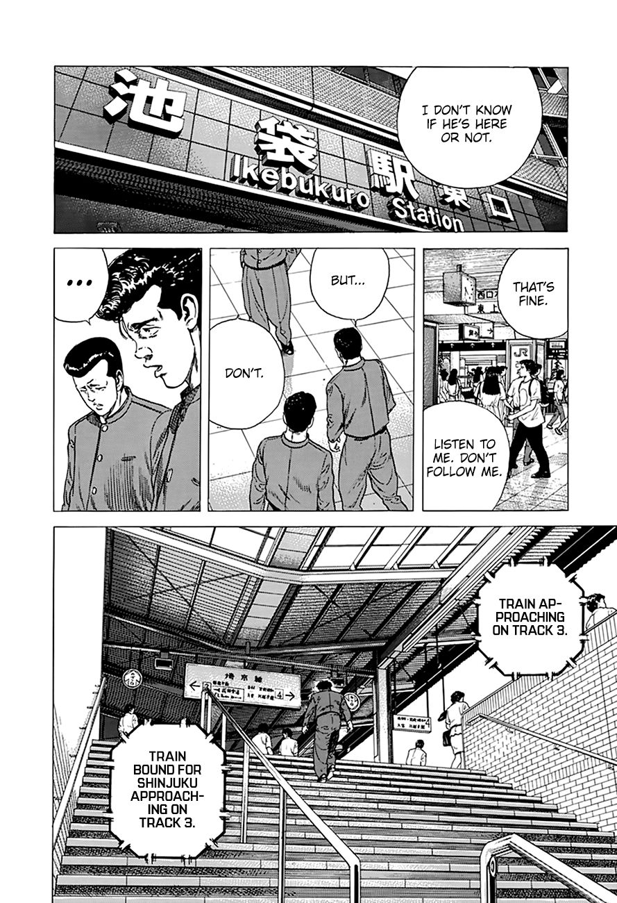 Read Rokudenashi Blues Manga Online