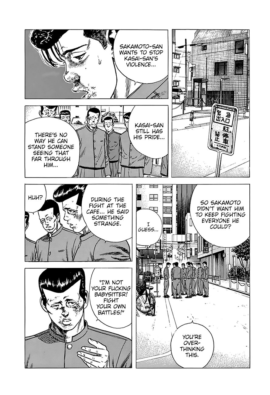 Read Rokudenashi Blues Manga Online