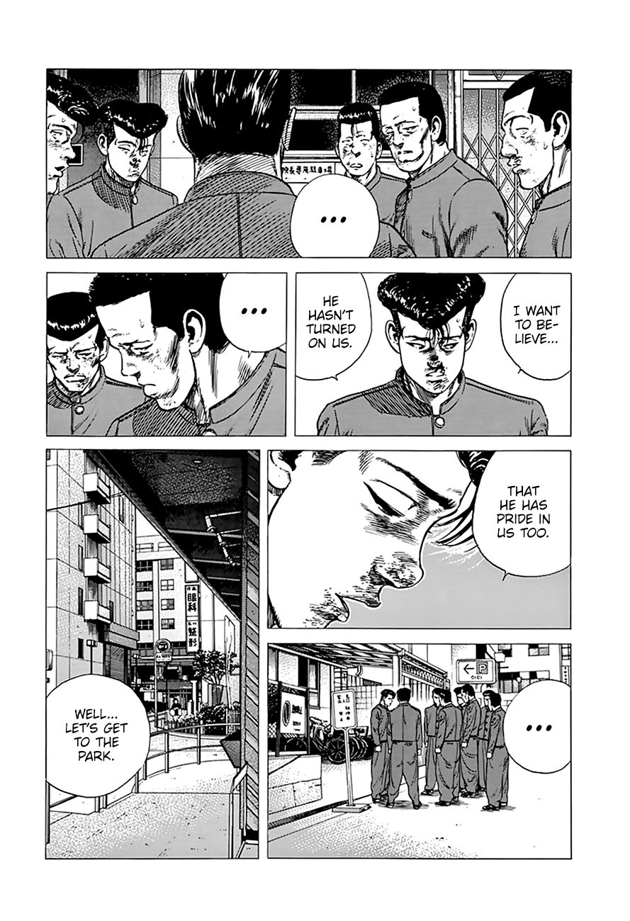 Read Rokudenashi Blues Manga Online