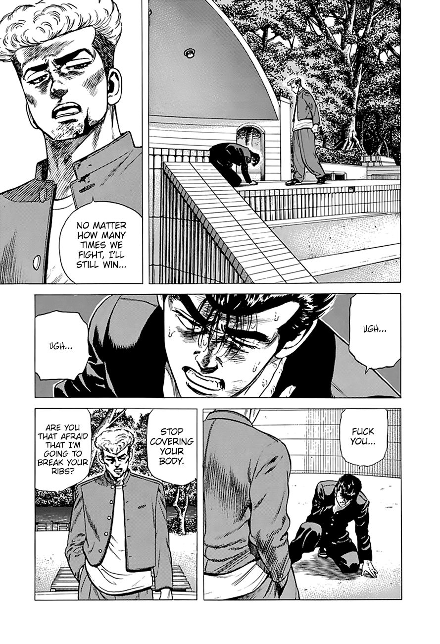 Read Rokudenashi Blues Manga Online