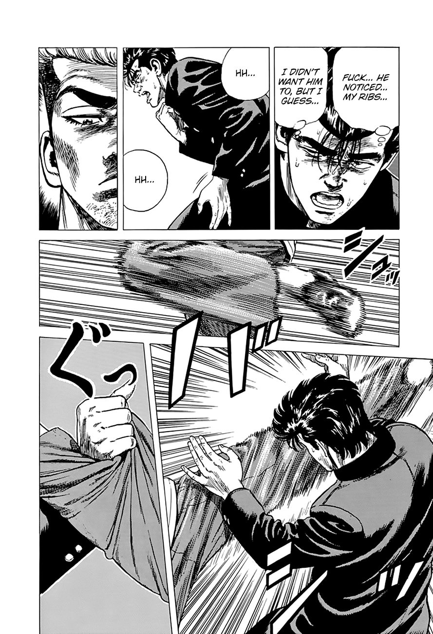 Read Rokudenashi Blues Manga Online