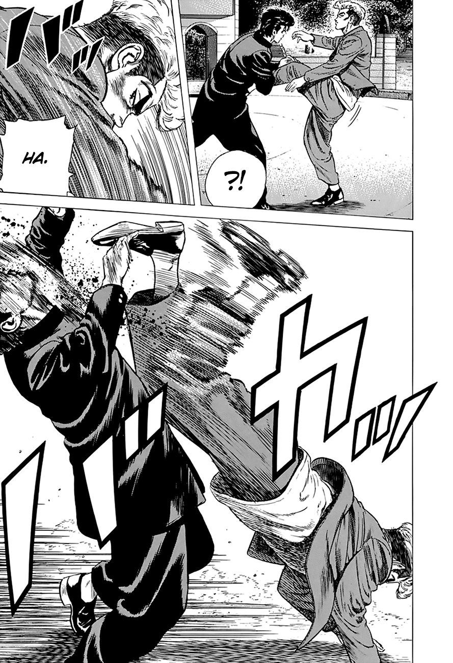 Read Rokudenashi Blues Manga Online