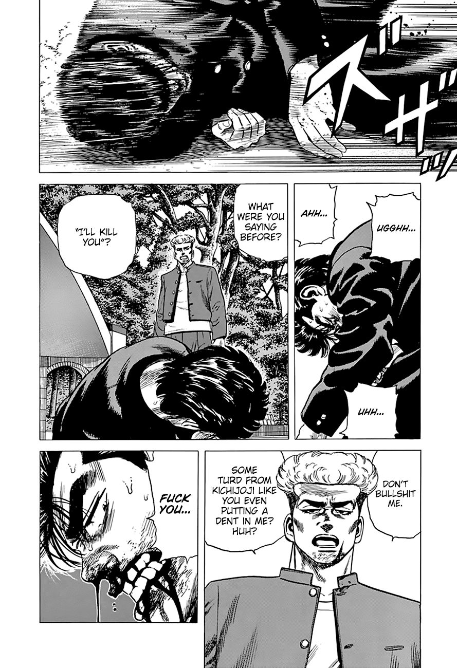 Read Rokudenashi Blues Manga Online