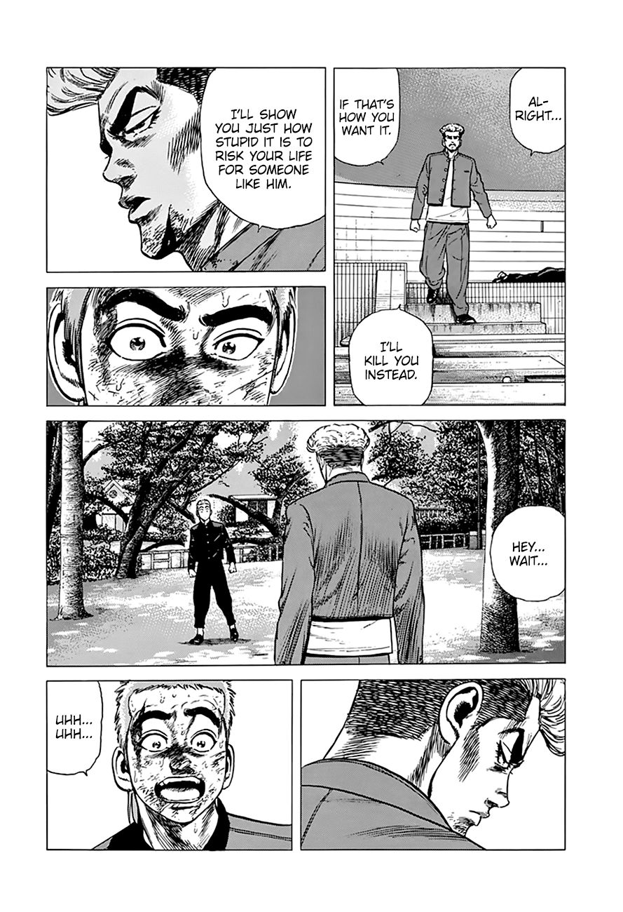 Read Rokudenashi Blues Manga Online