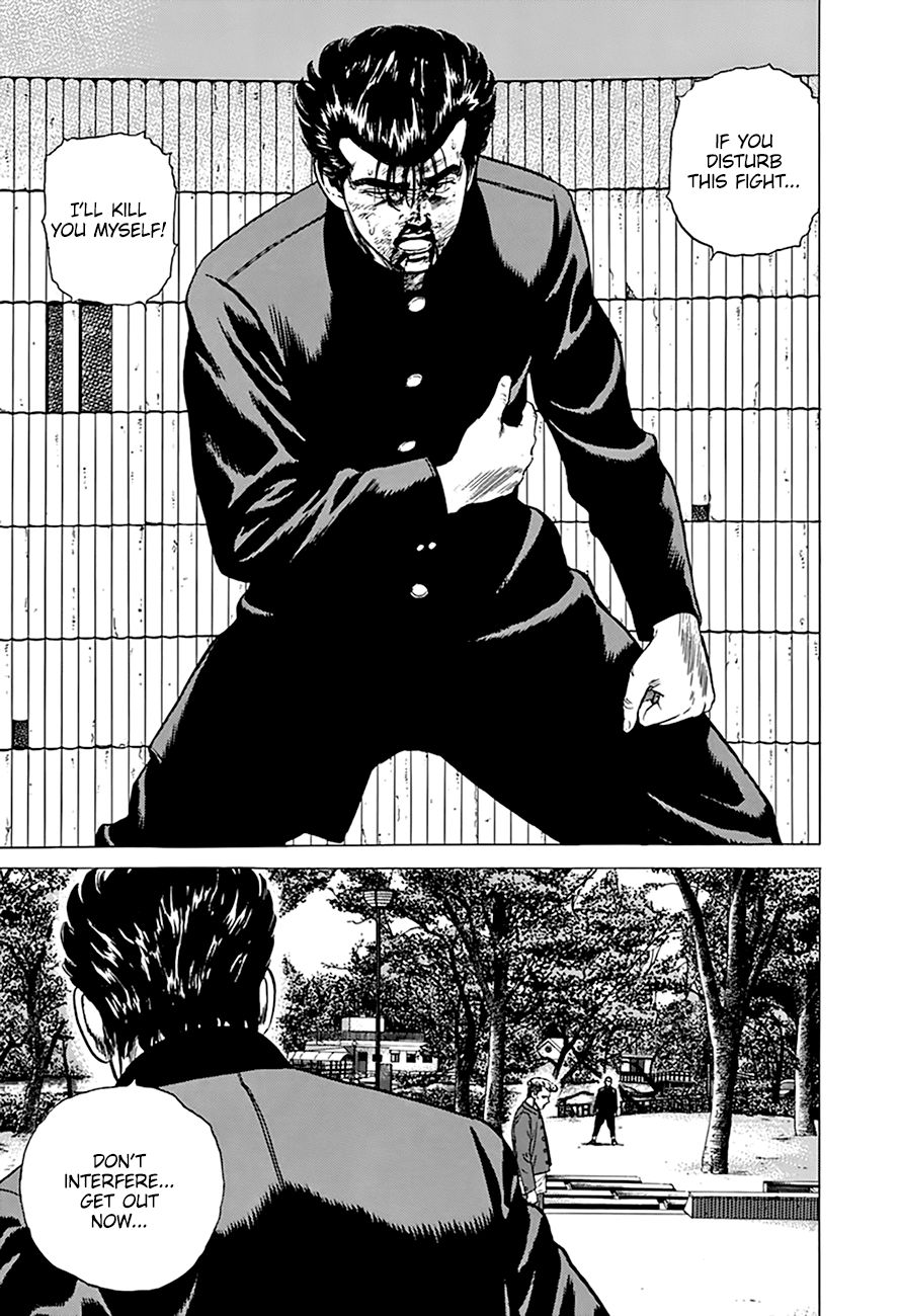 Read Rokudenashi Blues Manga Online