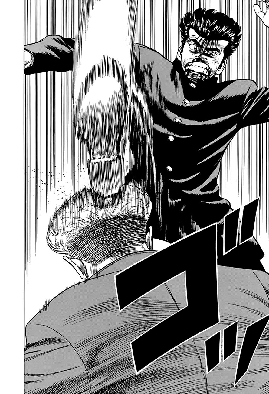 Read Rokudenashi Blues Manga Online