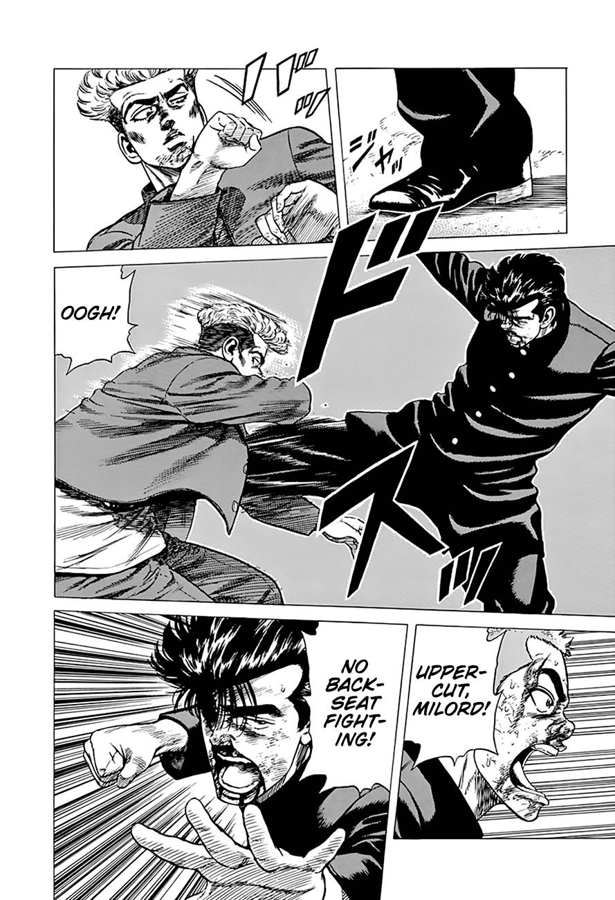 Read Rokudenashi Blues Manga Online