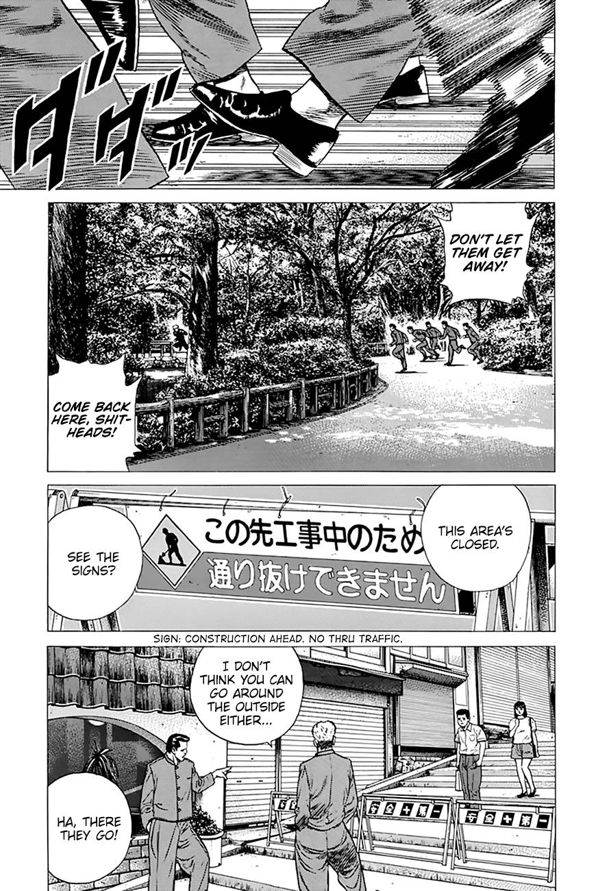 Read Rokudenashi Blues Manga Online