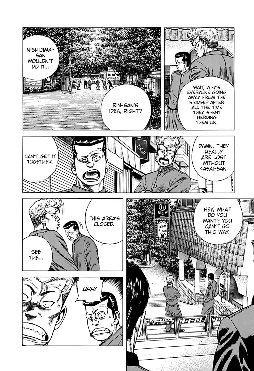 Read Rokudenashi Blues Manga Online